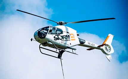 We have best luxury helicopter services for you. - 米兰体育官网